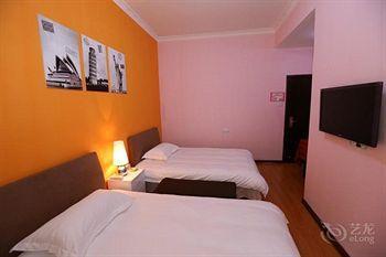 Huayunnong Hotel Apartments Γκουιλίν Εξωτερικό φωτογραφία